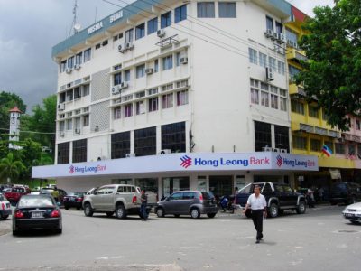 Hong Leong Bank Kepong / Hong leong bank kepong is a commercial bank