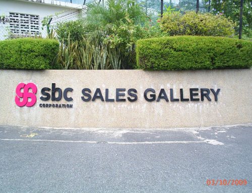 SBC Corporation